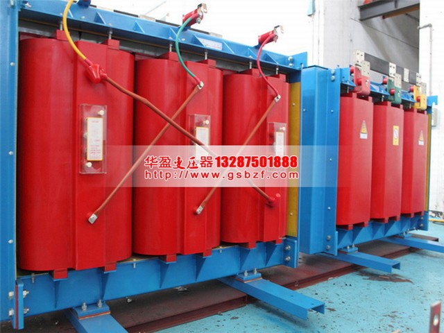 六安2500KVA干式变压器